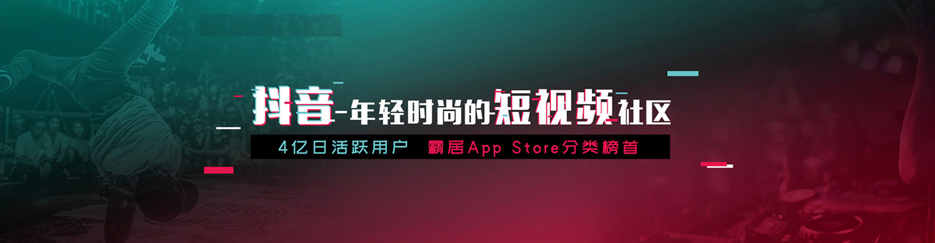 中站网络推广竞价